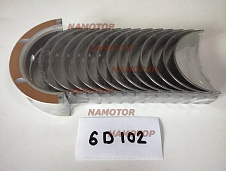Вкладыши коренные 6D102, 6BT, 4D102, 4BT. 6736-21-8110, C3802070 (STD)